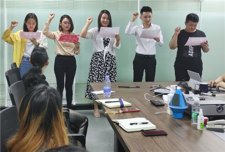 2021年中認(rèn)聯(lián)科第一季度總結(jié)暨第二季度啟動大會